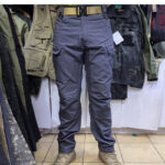 Grey IX7 Tactical Rip Cargo Pants