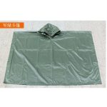 Outdoor Impermeable Raincoat Hooded Poncho