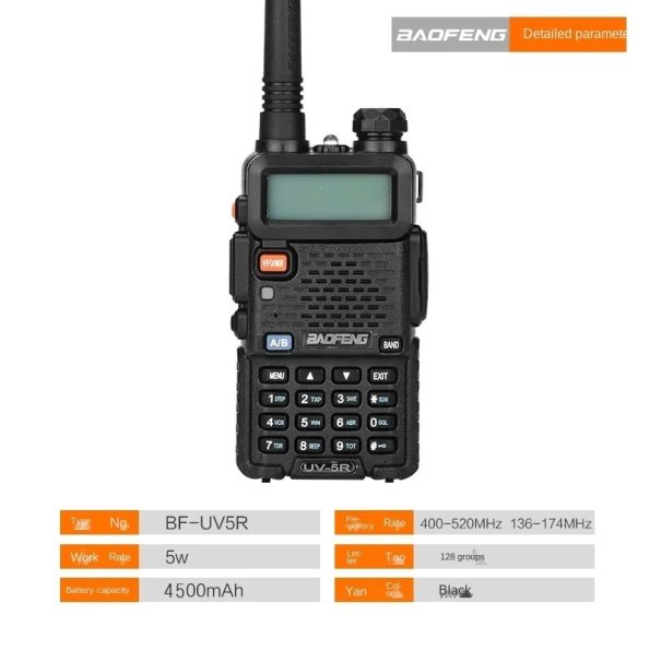 BAOFENG UV-5RHP Dual Band Handheld High Power Radio