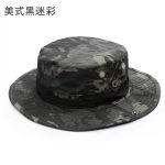 Tactical Outdoor Boonie Bucket Hat