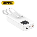 Remax RPP-550 30000mAh Cabled Power Bank White