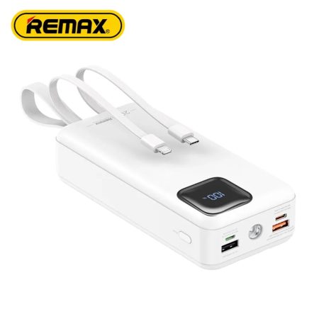 Remax RPP-550 30000mAh Cabled Power Bank White