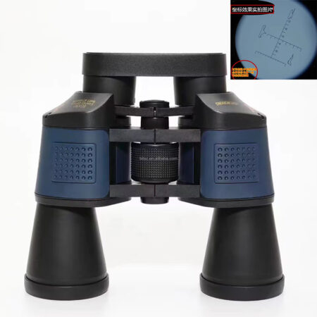 80×80 High-Power Binoculars with 50mm Objective Lens – Waterproof Outdoor Viewing Binoculars