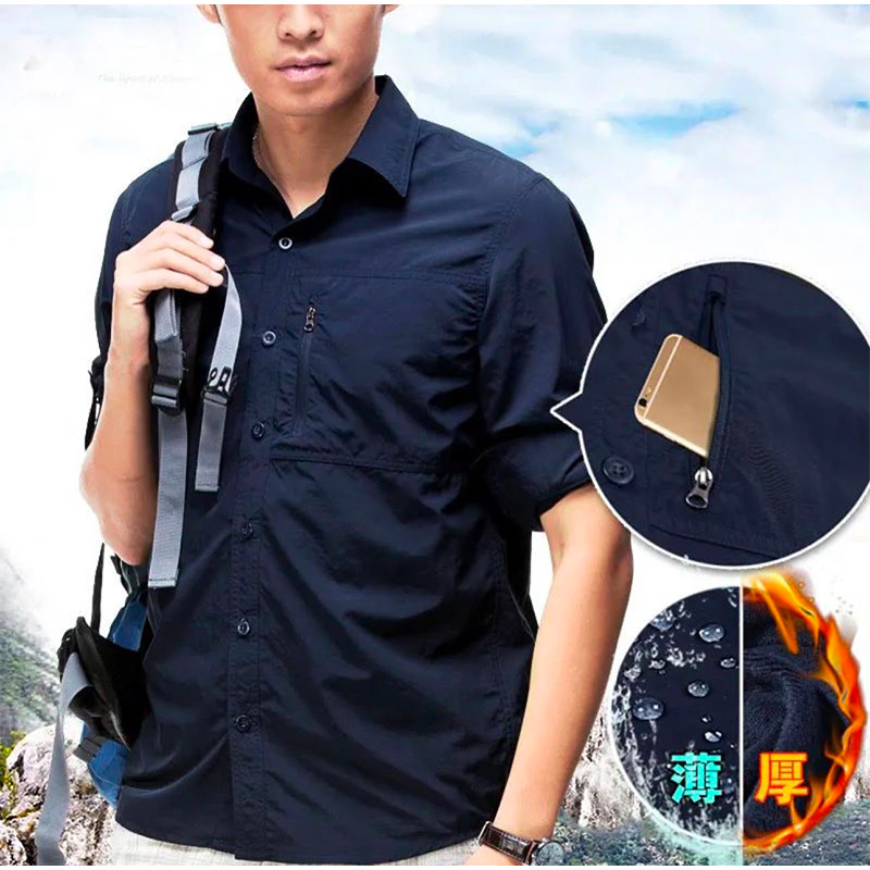 Navy-Blue-Spandex-Outdoor-Shirt